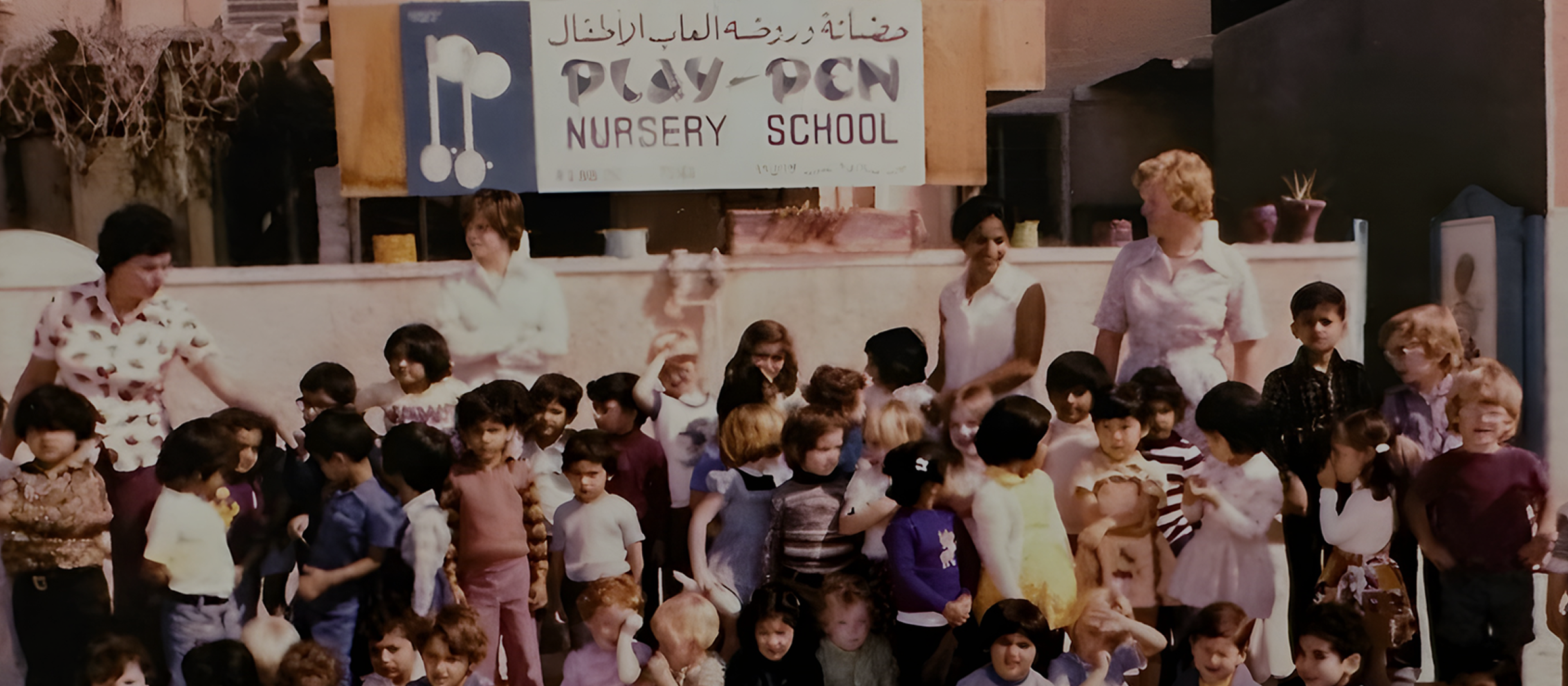 The Scholars School — Our Story